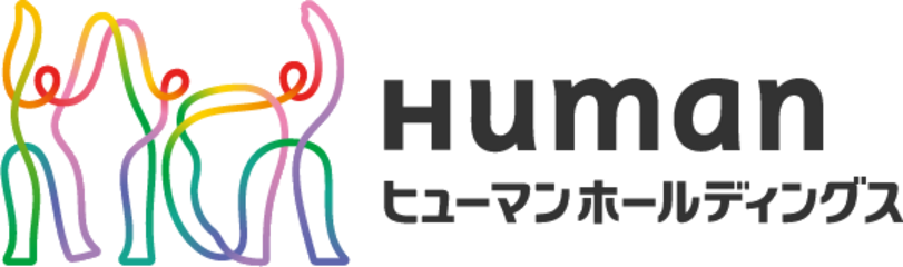 Human ヒューマンホールディングス