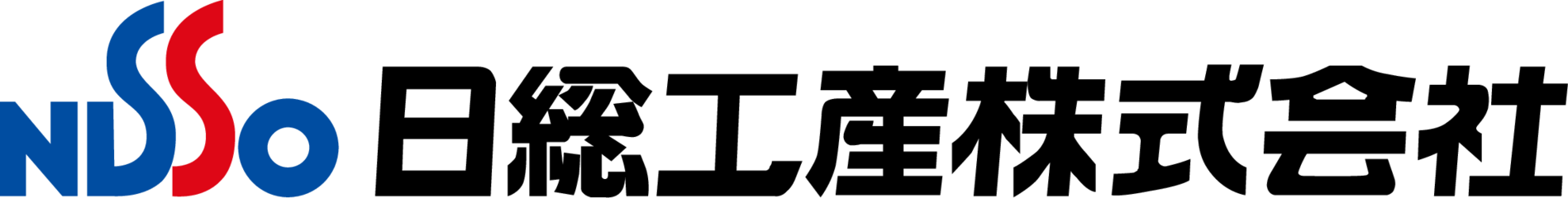 日総工産株式会社